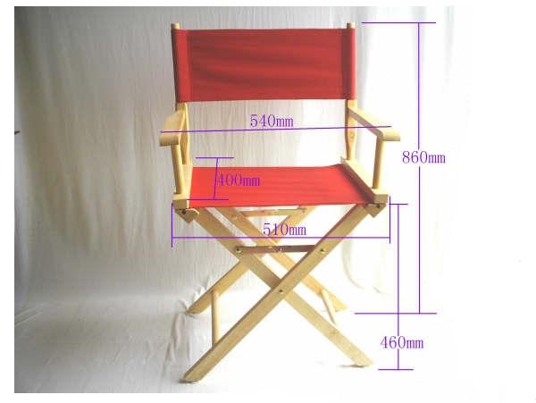 echo Make up Chair;