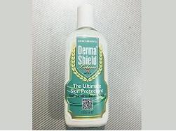 The Ultimate Skin Protectant Lotion (Derma9623)