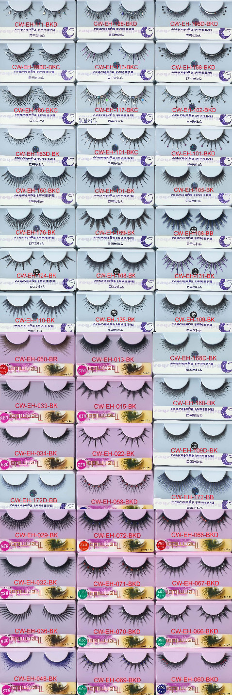 echo Eyelashes;